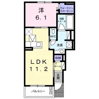 クレモンティーヌ A【1階】の間取り