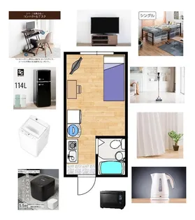 ハイツクマガイ【2階】の間取り