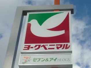 パークフォレスト東照宮【2階】の周辺