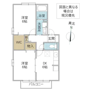 シャルール III【1階】の間取り
