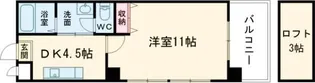 第13平勝ビル【5階】の間取り