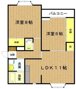 徳川台ロイヤル【2階】の間取り