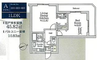 アイルグランデ品川【3階】の間取り