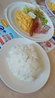 アイエーデル【2階】の周辺