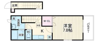 グランデイル八景【2階】の間取り