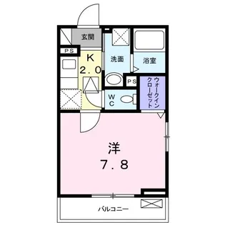 シーグレイス【2階】の間取り