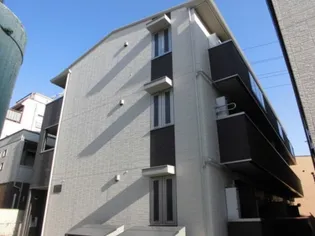 新川崎ヴィラージュ【2階】の外観