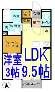 アムール【2階】の間取り