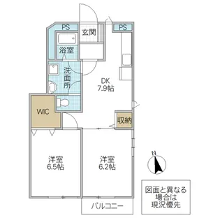 アトラス A【1階】の間取り