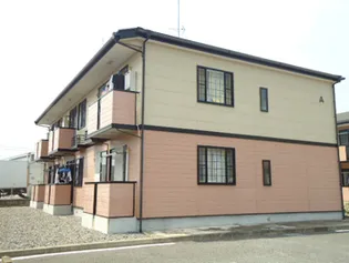 アトラス Bの画像