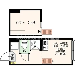 東京都新宿区高田馬場2【アパート】の間取り