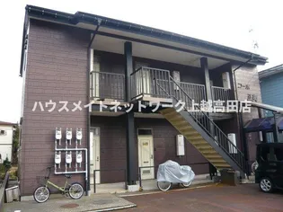 コーポ正美の画像