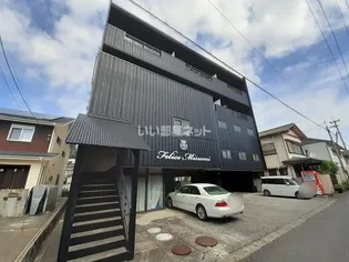 フェリーチェ三角II【4階】の外観