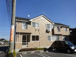 三重県三重郡川越町大字豊田一色【アパート】の外観