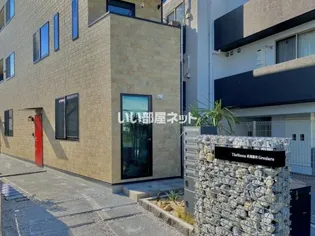 TheSiesta武蔵藤沢の外観