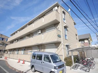 神奈川県海老名市社家2【アパート】の外観