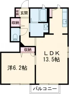 積水ドミール・エージェントB【1階】の間取り