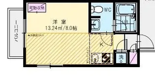 アルト白楽【2階】の間取り