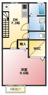 ルミエール天神原【2階】の間取り