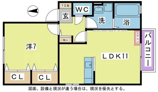 ウィルベリーII【2階】の間取り