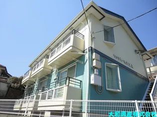 町田グリーンハイツの画像