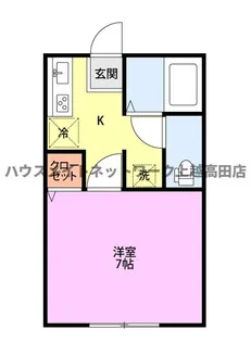 フォレストヒルズA棟【2階】の間取り