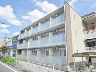 レオネクストシェル都VIの画像