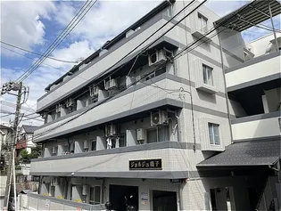 ジョルジュ磯子の画像