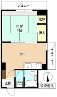 クーフナガノ【8階】の間取り