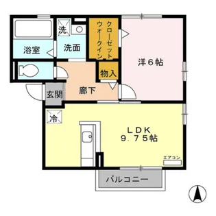 アクアマリン【2階】の間取り