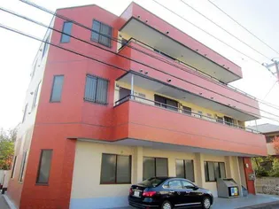 エステートの画像