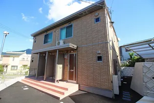 MAISON ORANGEの画像