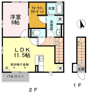 Piso長岡II【2階】の間取り