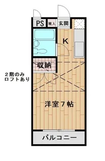 10スポット【1階】の間取り