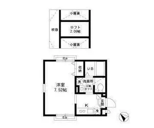 シャルム上北沢【2階】の間取り