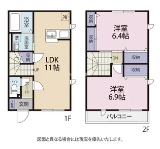 La Beluce 中島【1階】の間取り
