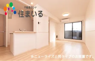 愛知県東海市富貴ノ台1【アパート】の外観