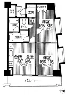 ロイヤルプラザ中野【3階】の間取り