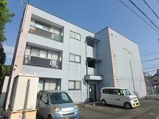 メゾン ドゥ ボヌールの画像