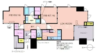 グランドメゾン立売堀一丁目【8階】の間取り