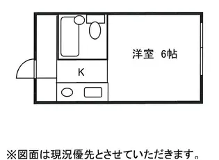 サンコーハイツ【2階】の間取り