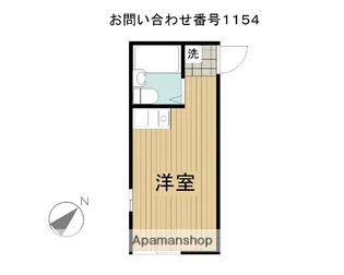 コーポオノ【1階】の間取り