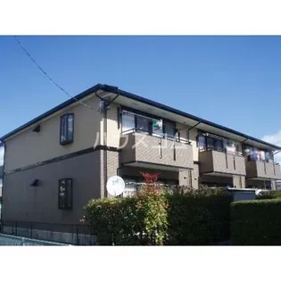 エルミタージュKUBOTA Bの画像