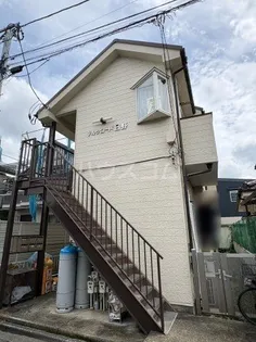 シルクロード日野の画像