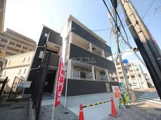 ARIETTAの画像