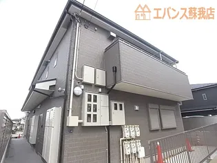 ナリトモ宮崎Bの画像