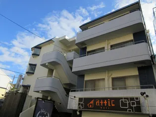 シティエステート若葉台【2階】の外観