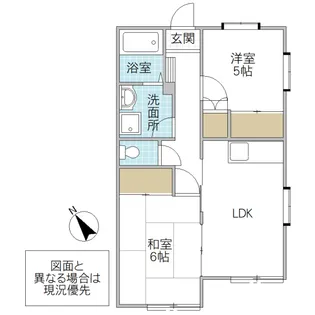グリーンタウン C棟【1階】の間取り