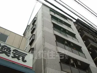 SKハイツ照ヶ丘【7階】の外観