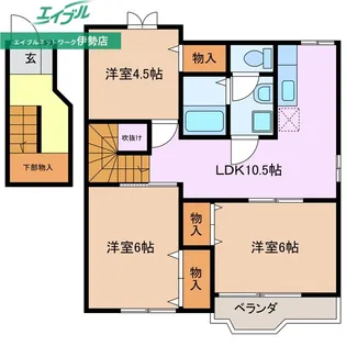 ソレイユ・ルヴァン A棟【2階】の間取り